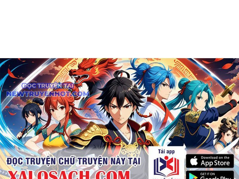 Chapter 219
