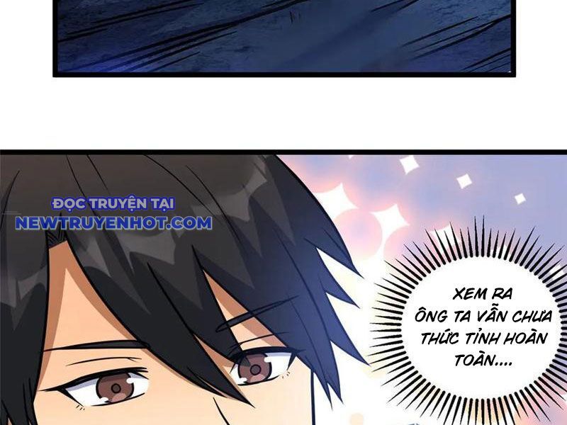 Chapter 219