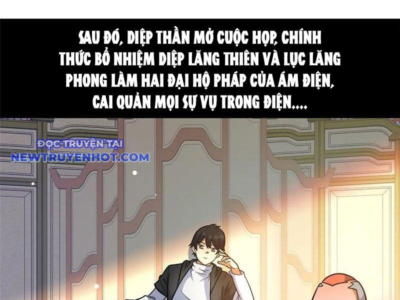 Chapter 219