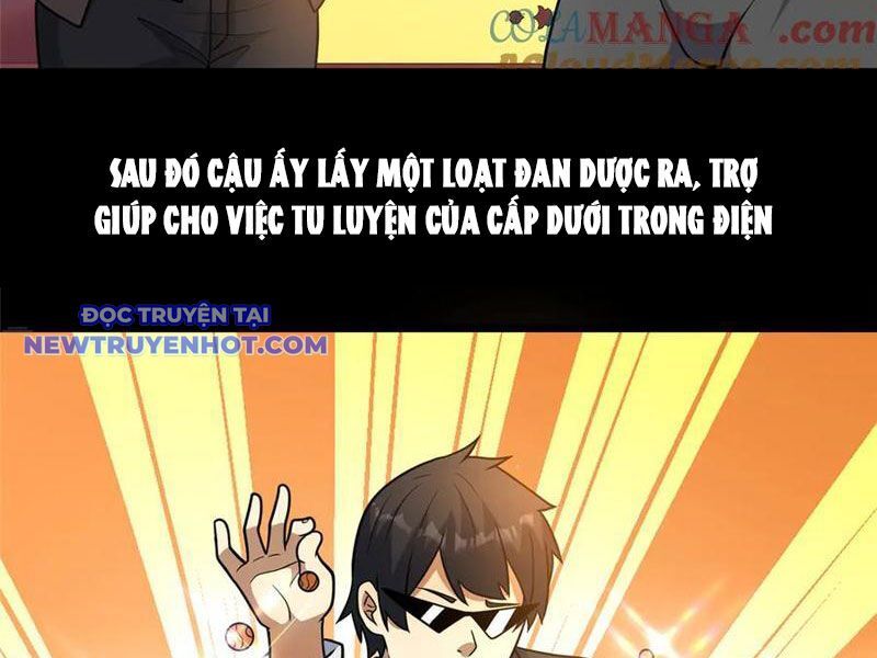 Chapter 219