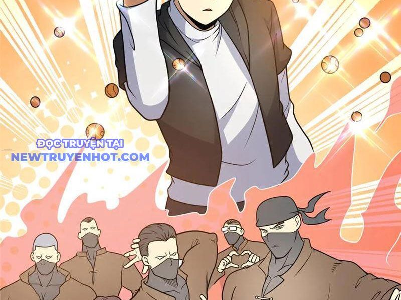 Chapter 219