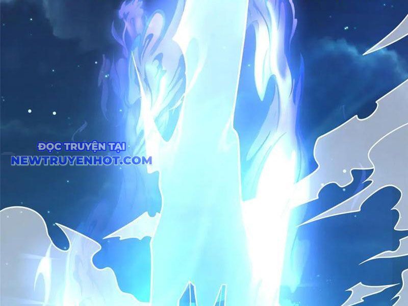 Chapter 219