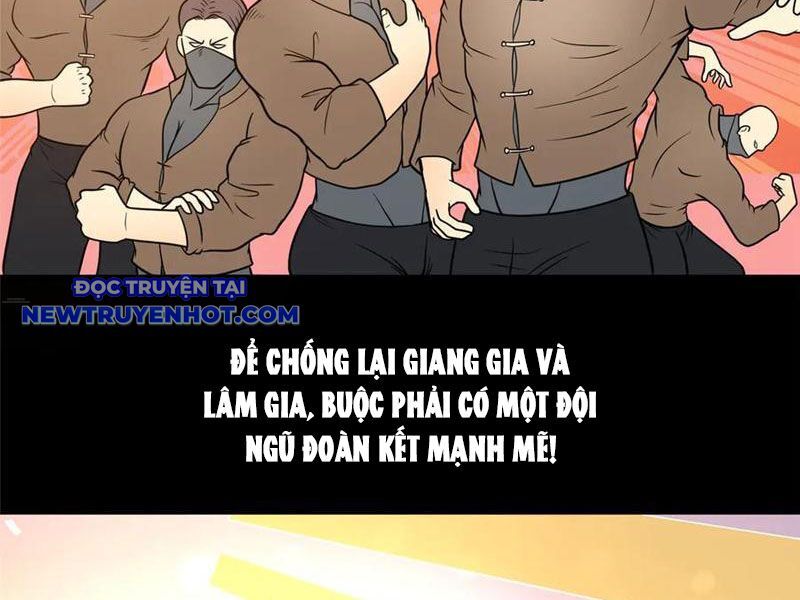 Chapter 219