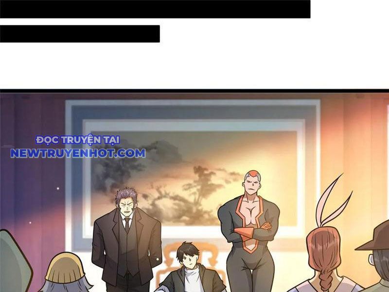 Chapter 219
