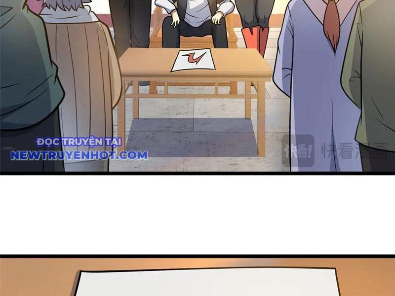 Chapter 219