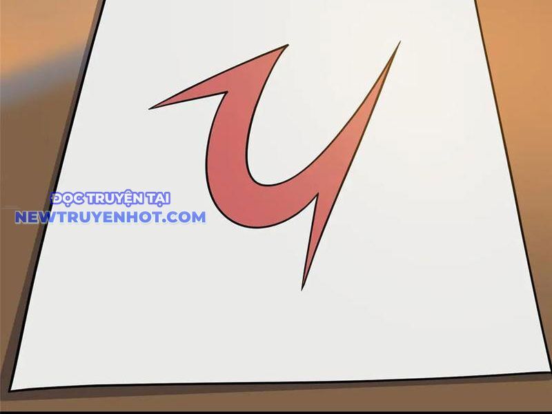 Chapter 219
