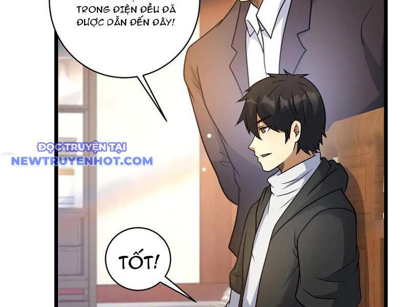 Chapter 219