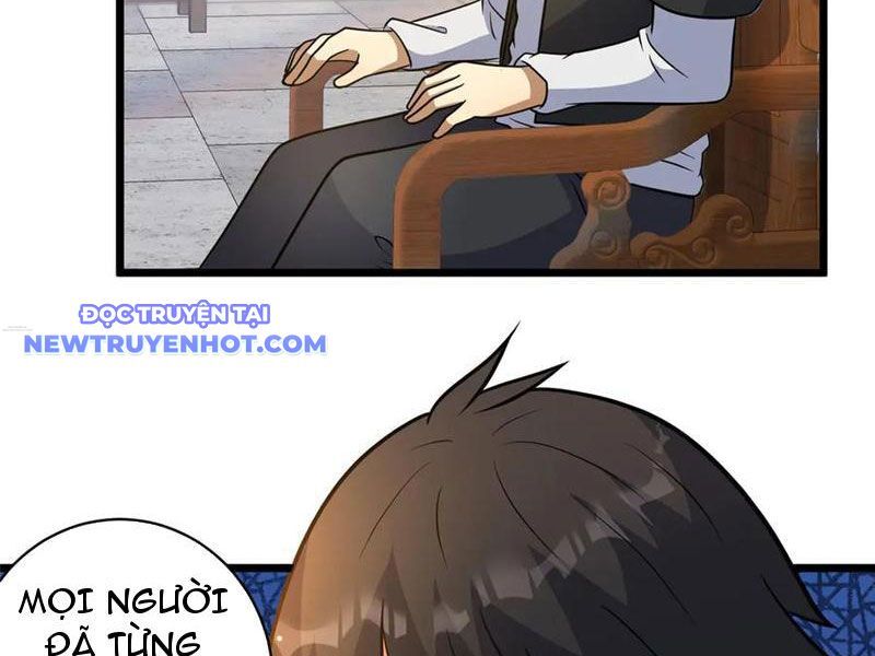 Chapter 219