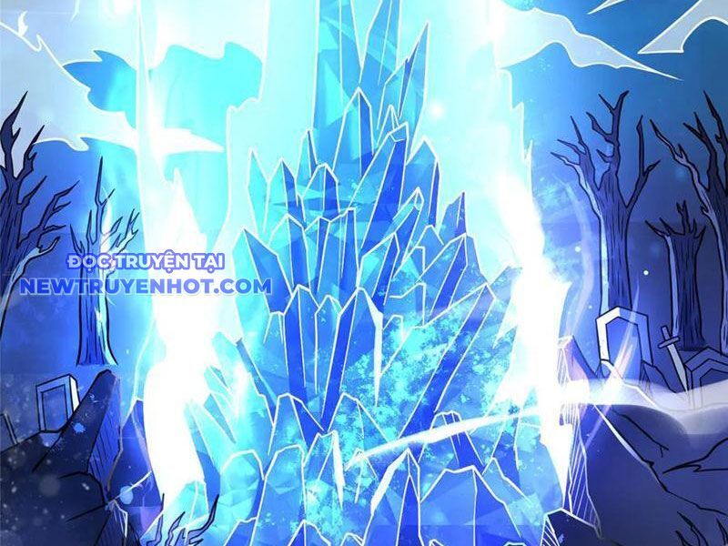 Chapter 219