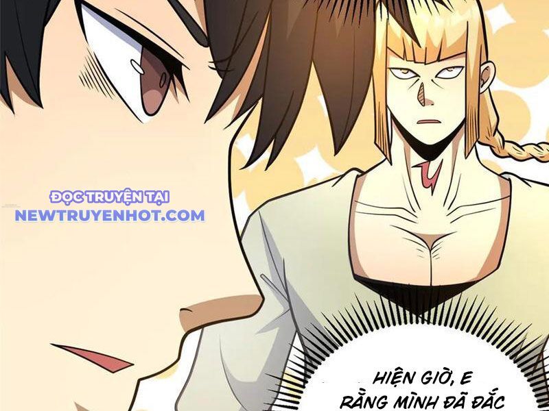 Chapter 219