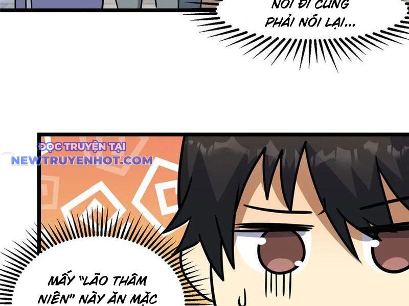 Chapter 219