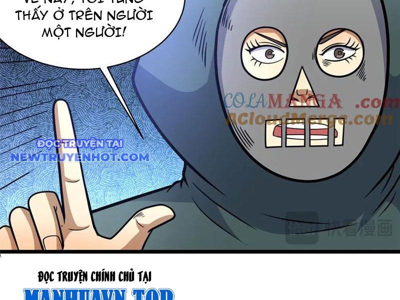 Chapter 219