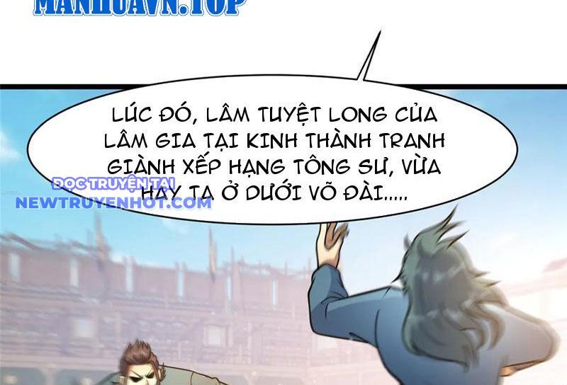 Chapter 219