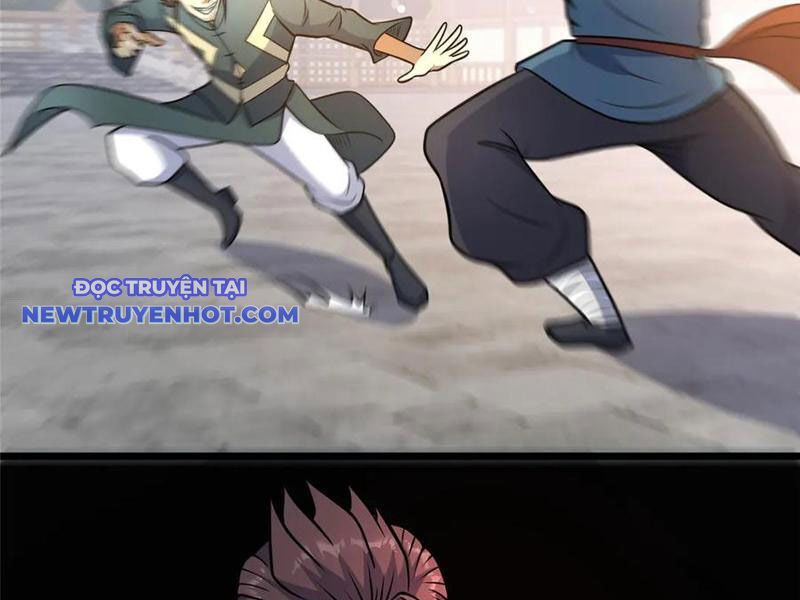 Chapter 219