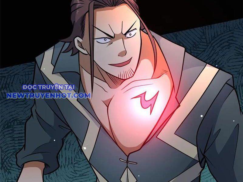 Chapter 219