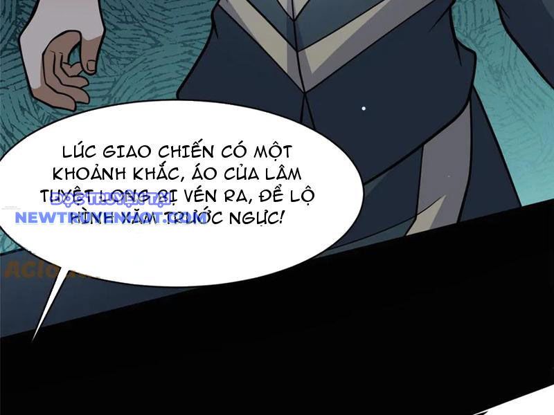 Chapter 219