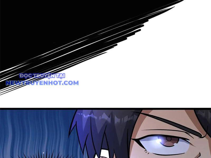 Chapter 219