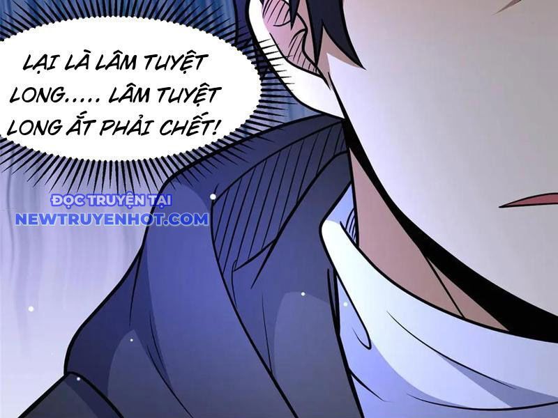 Chapter 219