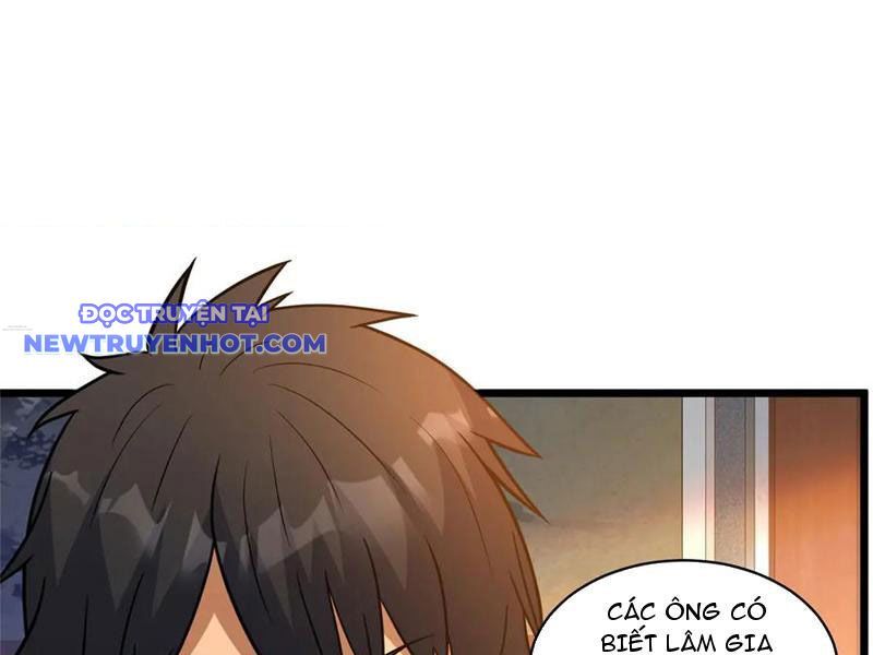 Chapter 219