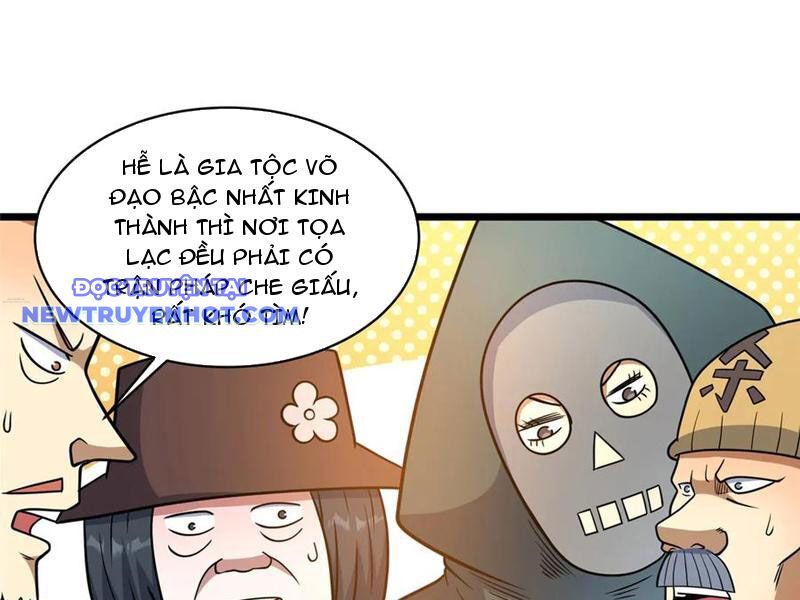 Chapter 219