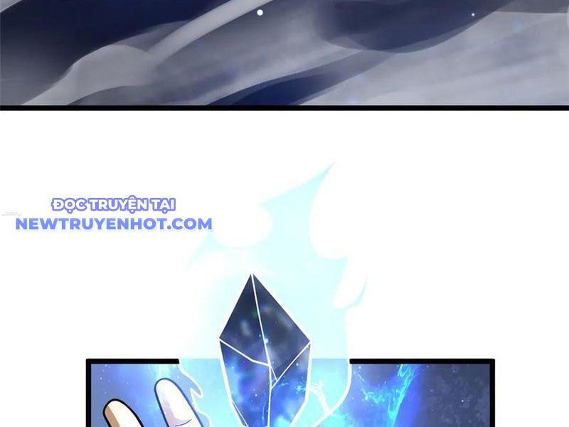 Chapter 219