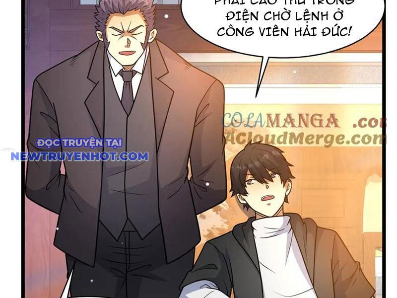 Chapter 219