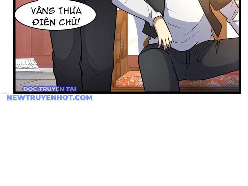 Chapter 219