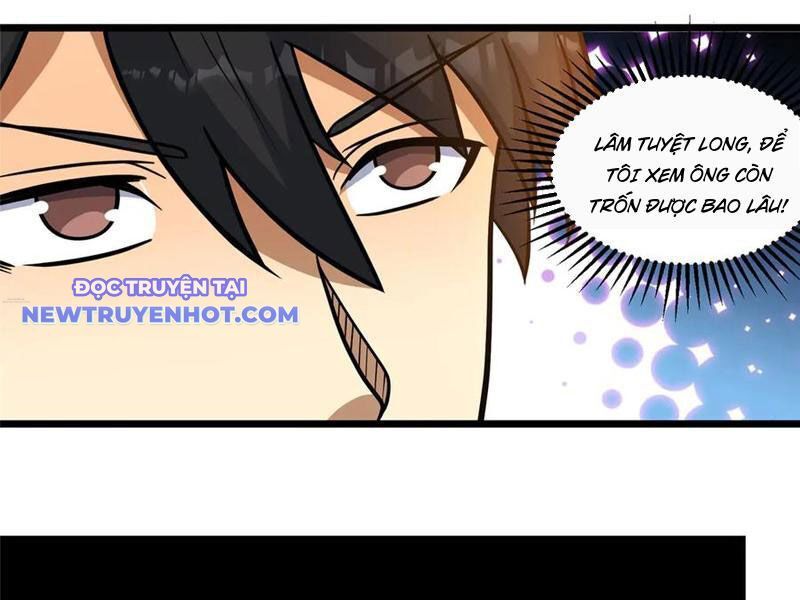 Chapter 219