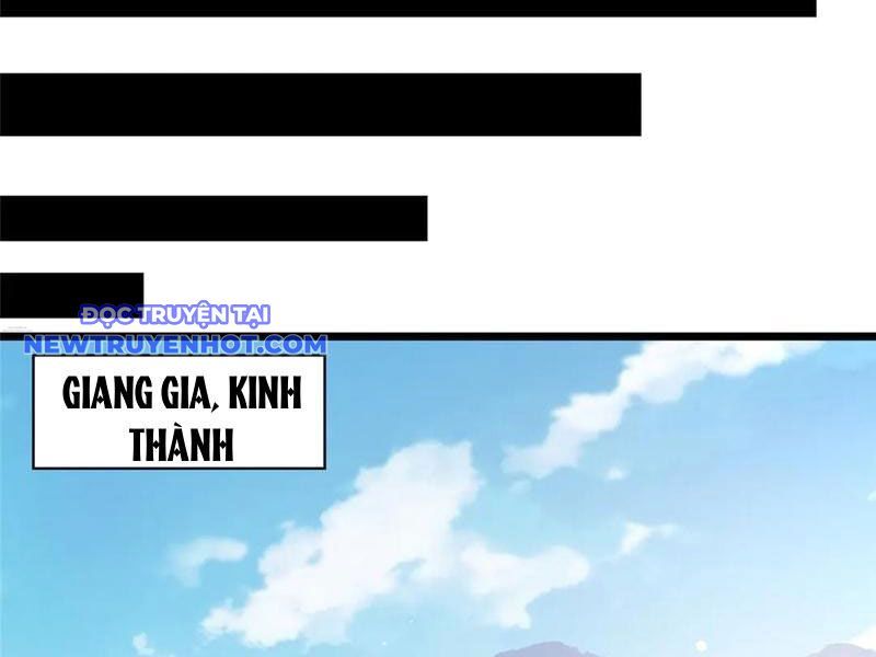 Chapter 219