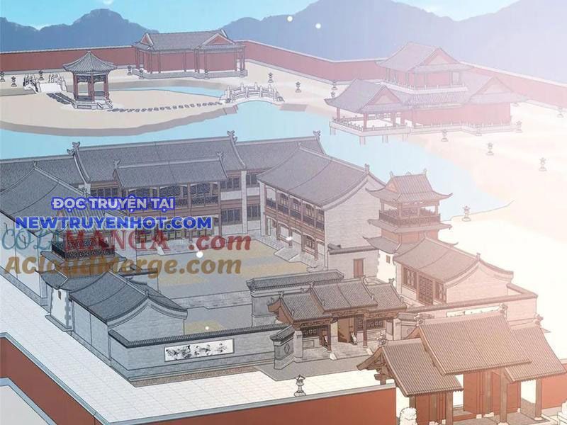 Chapter 219
