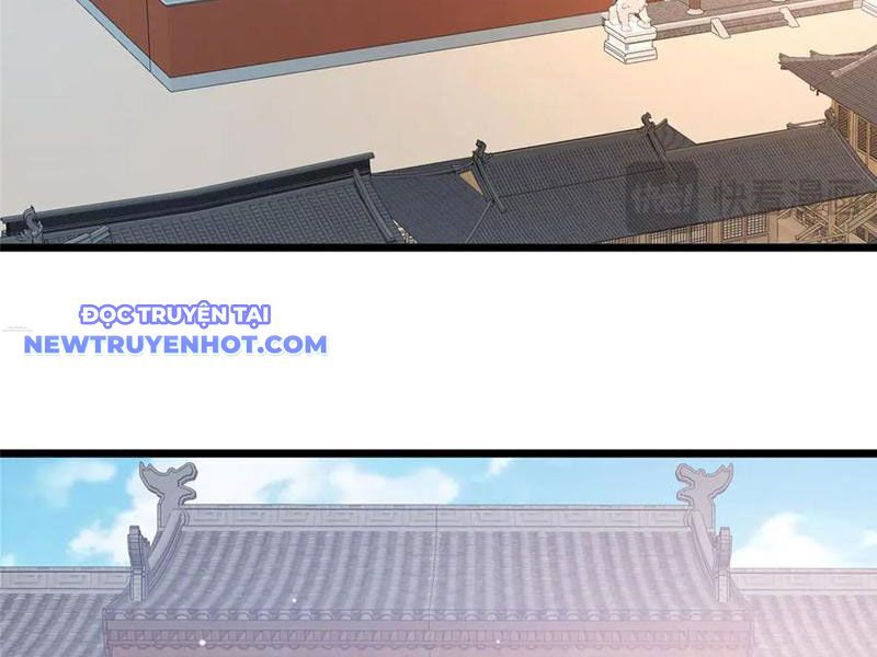 Chapter 219
