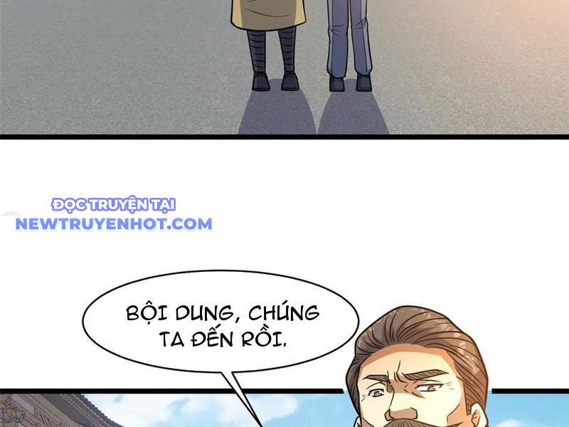 Chapter 219