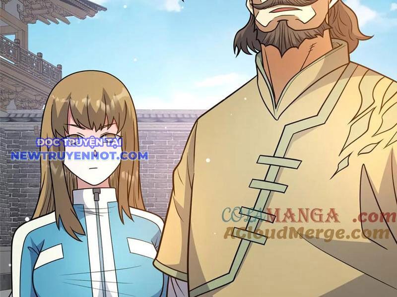Chapter 219