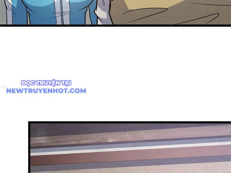 Chapter 219
