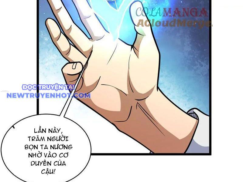 Chapter 219