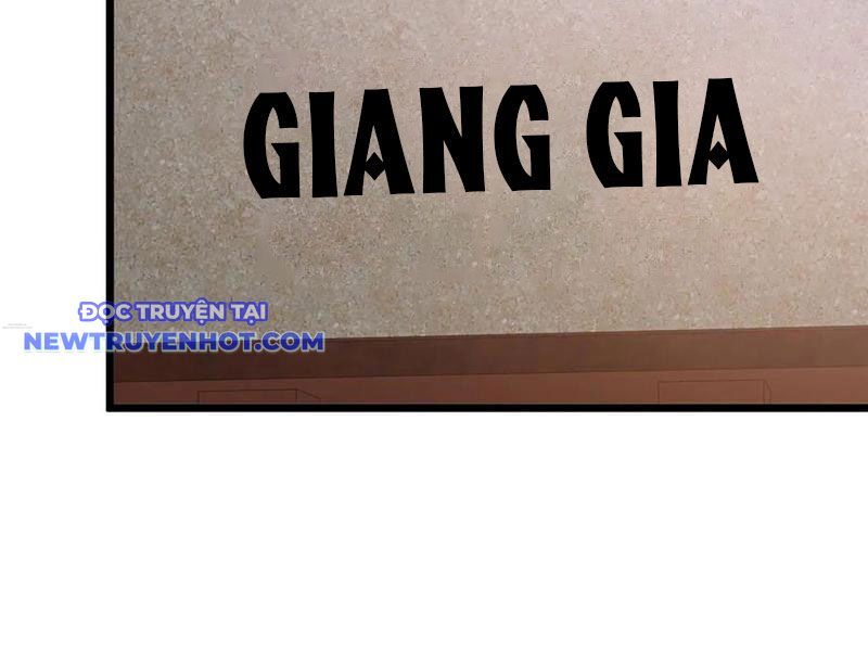 Chapter 219