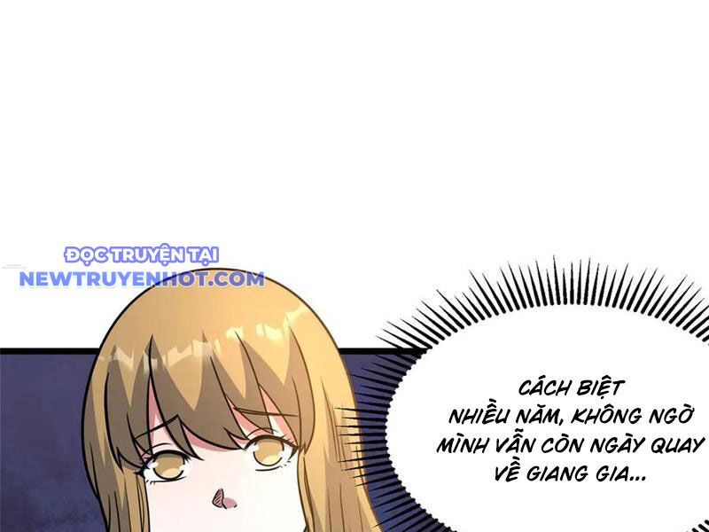 Chapter 219