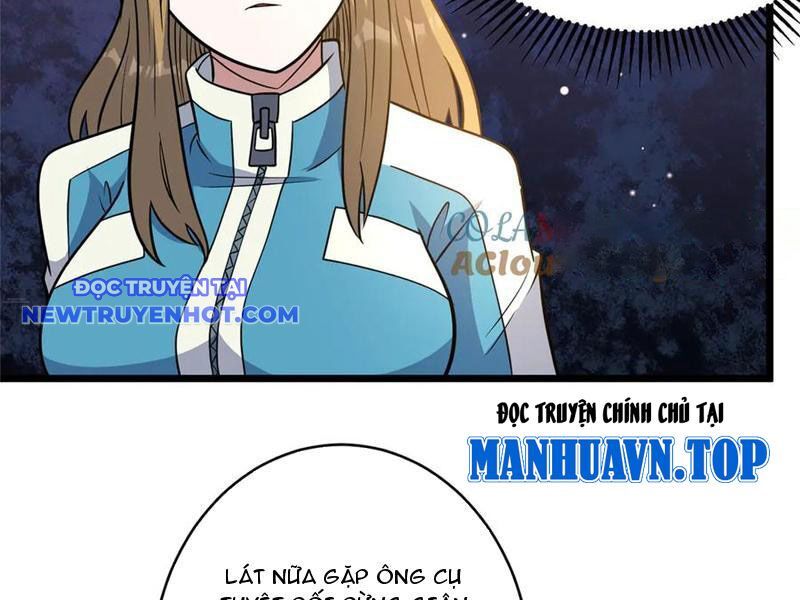 Chapter 219