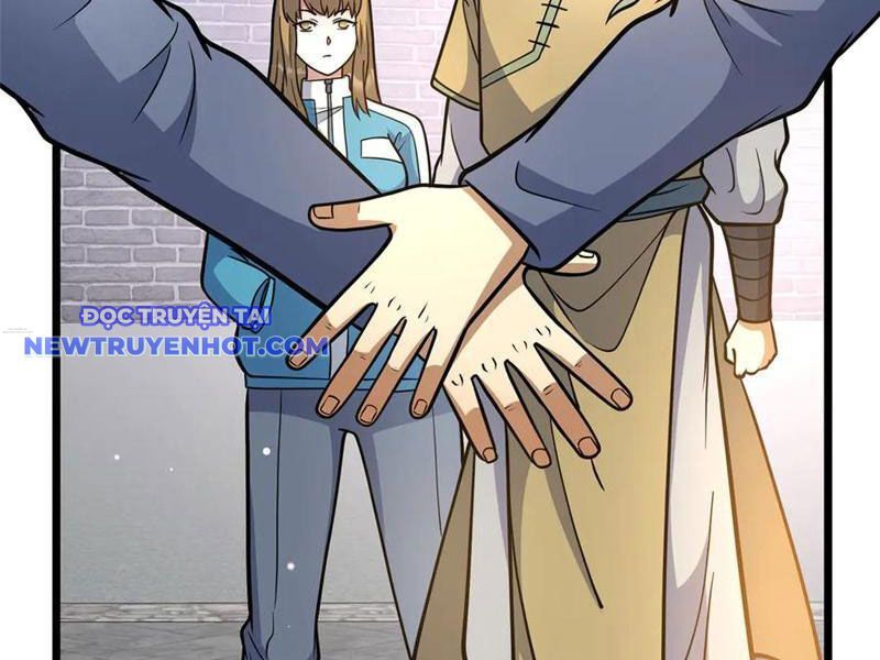 Chapter 219