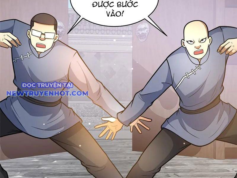 Chapter 219