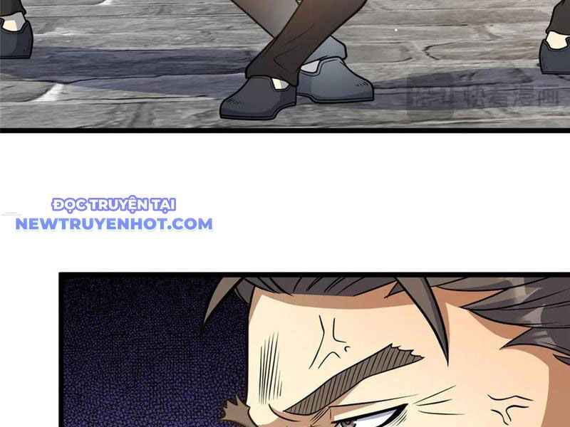 Chapter 219