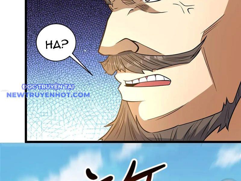 Chapter 219