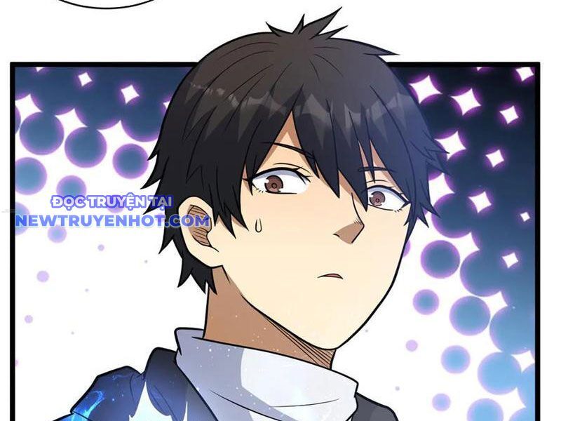 Chapter 219