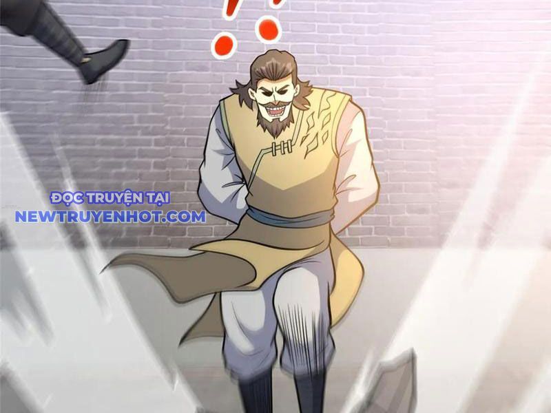 Chapter 219