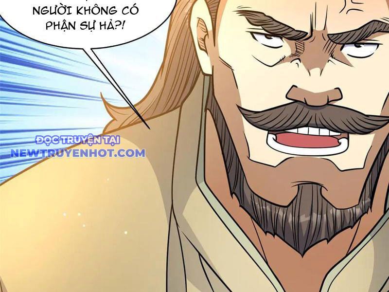 Chapter 219