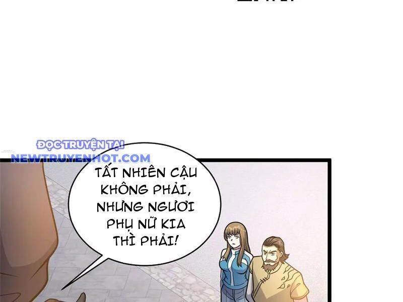 Chapter 219