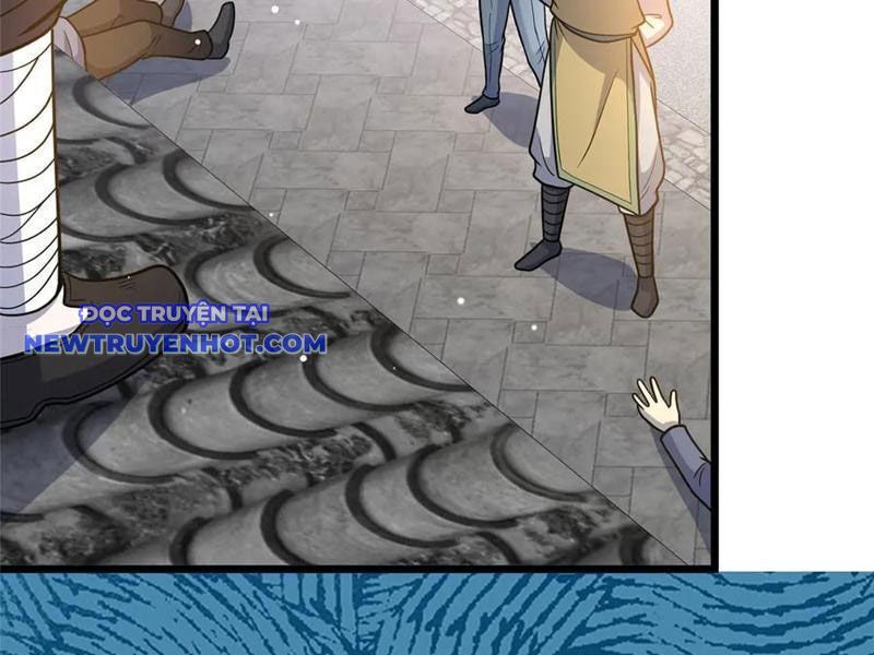 Chapter 219