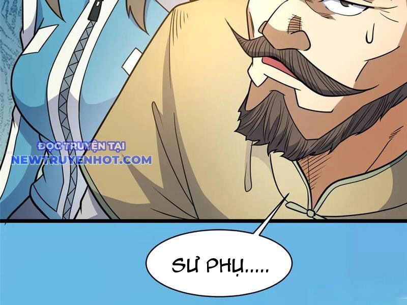 Chapter 219