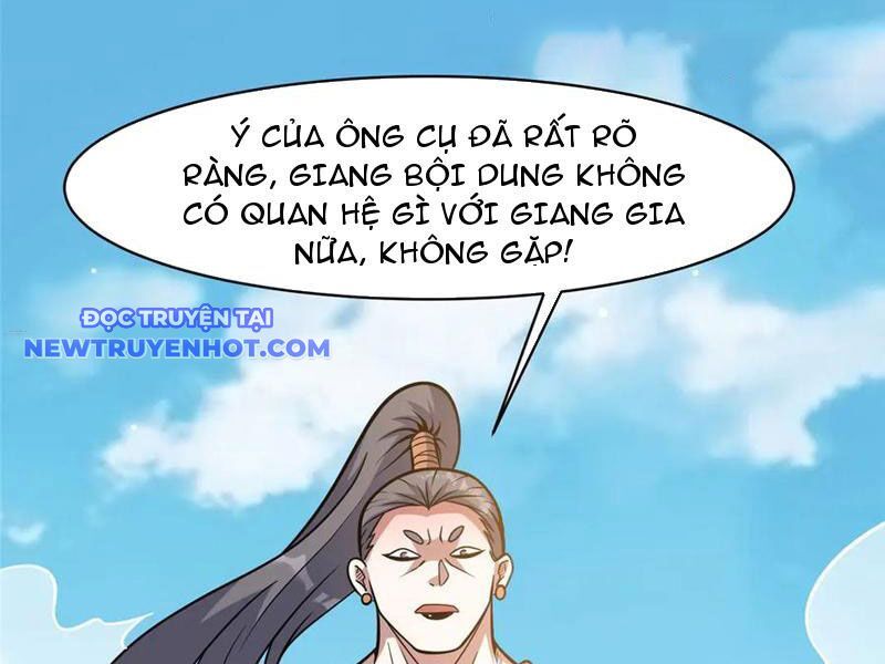 Chapter 219