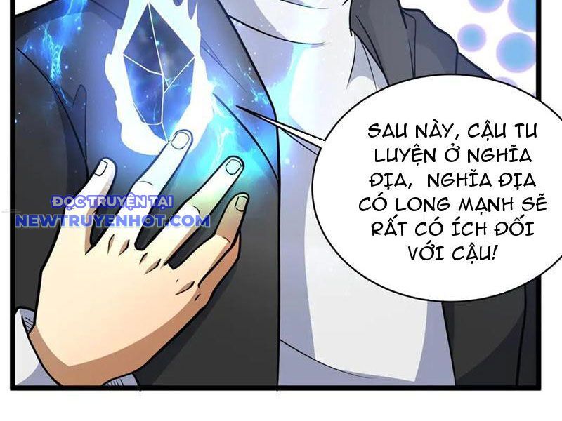 Chapter 219